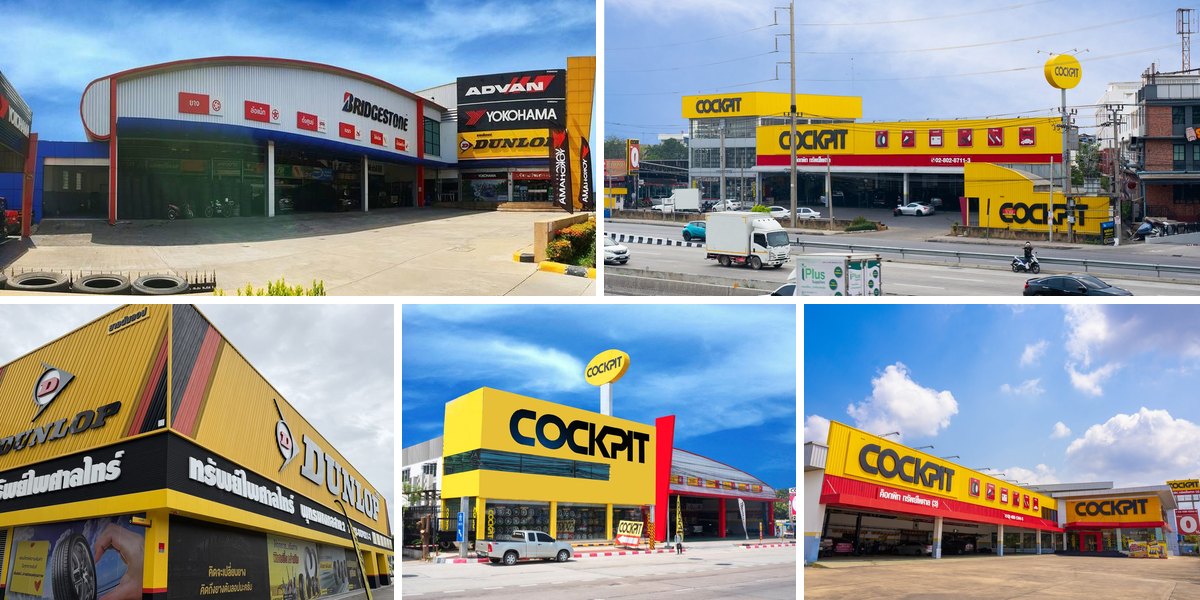 Storefronts of all 5 Subphaisal stores: Bang Khae, Phutthamonthon Sai 2, Bang Bon, Chuan Chuen, Nakhon In