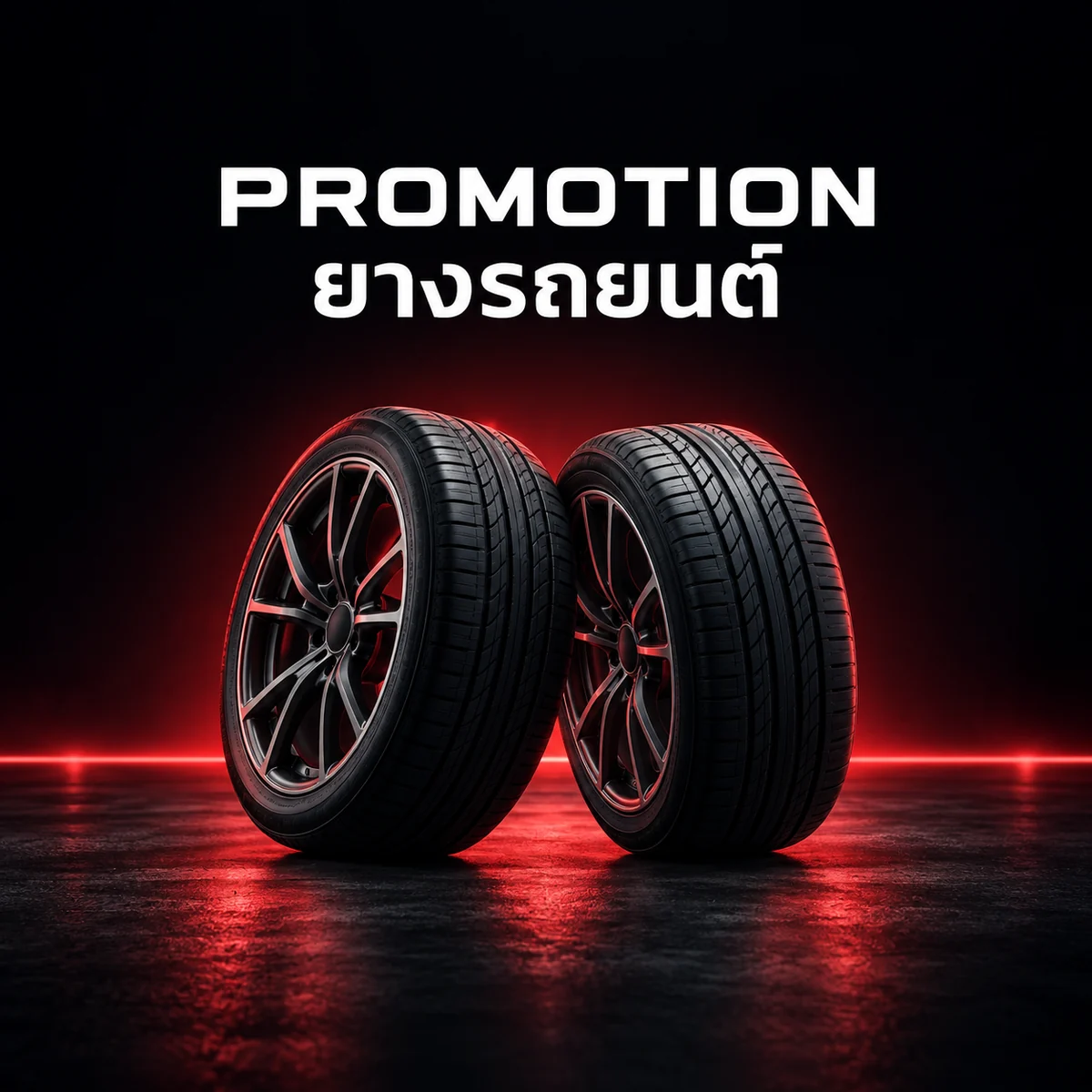 Bridgestone and Firestone tires on sale