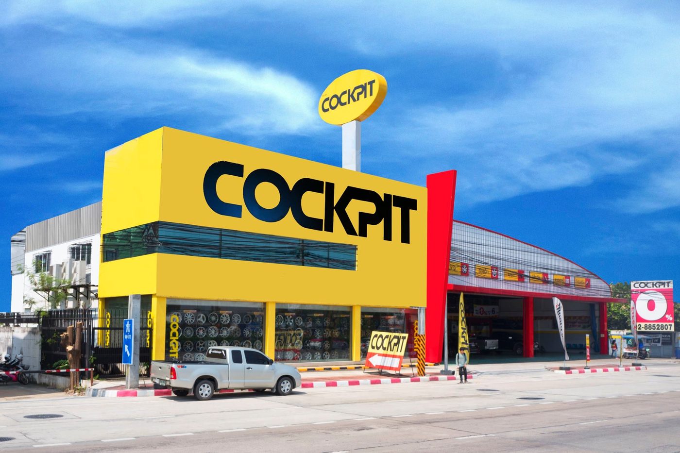 Cockpit Chuan Chuen tire shop, Chuan Chuen · Kanchanaphisek Rd