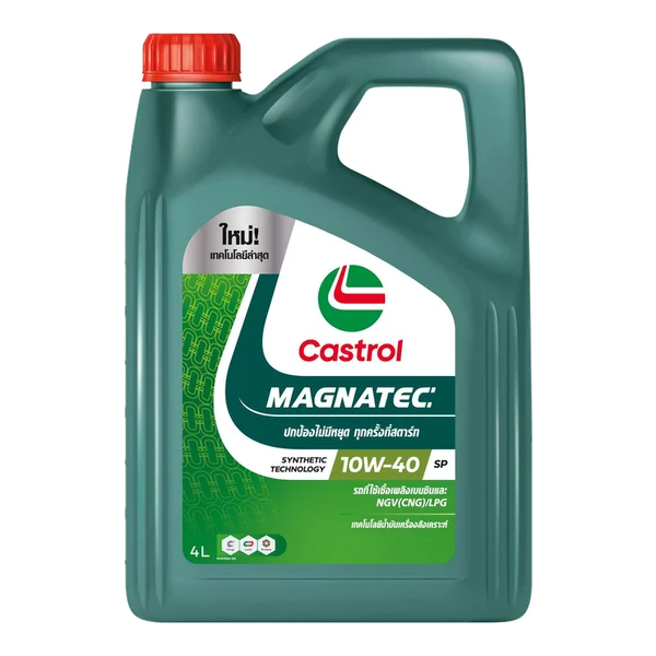 CASTROL MAGNATEC 10W-40 4 ลิตร