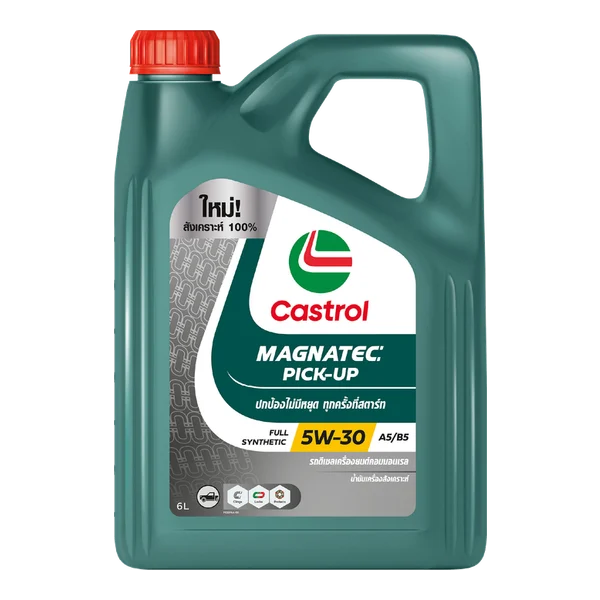 CASTROL MAGNATEC PICK-UP 5W-30 6+1 ลิตร (รวม 7 ลิตร)