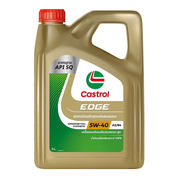 CASTROL EDGE 5W-40 4+1 ลิตร (รวม 5 ลิตร)
