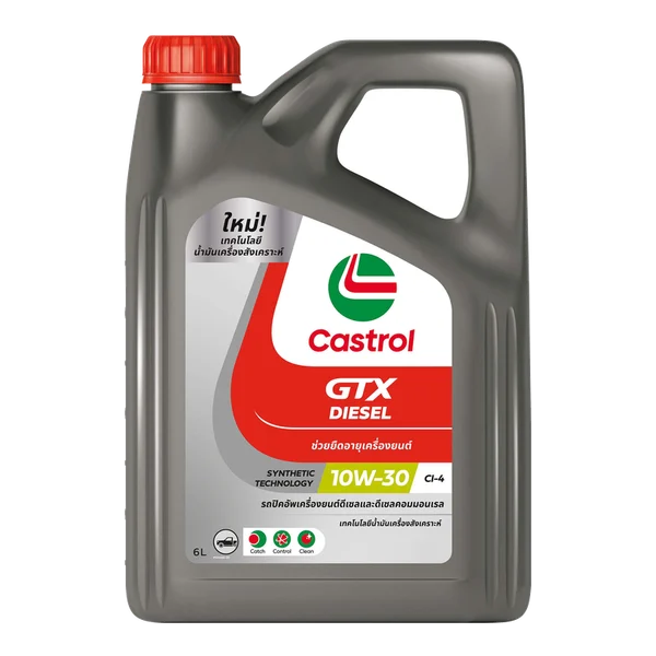 CASTROL GTX DIESEL 10W-30 6+1 ลิตร (รวม 7 ลิตร)