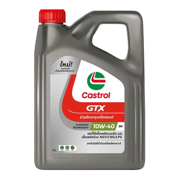 CASTROL GTX 10W-40 4 ลิตร