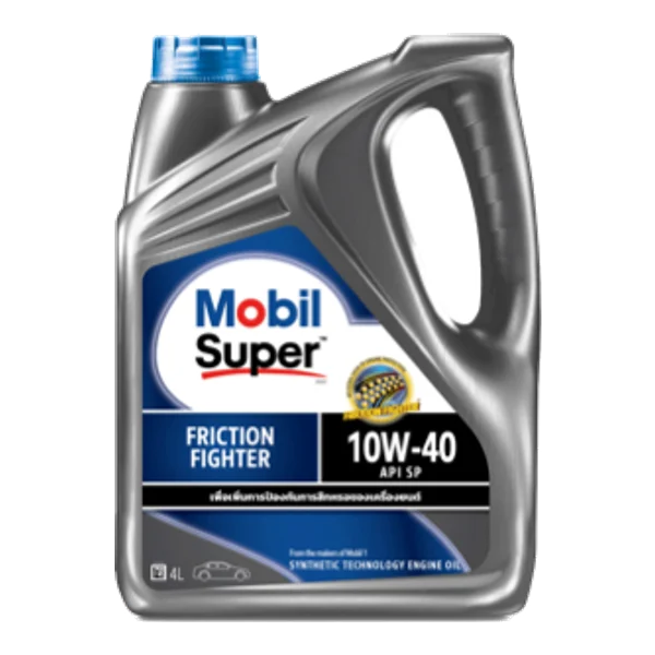 MOBIL SUPER 2000 10W-40 1 ลิตร