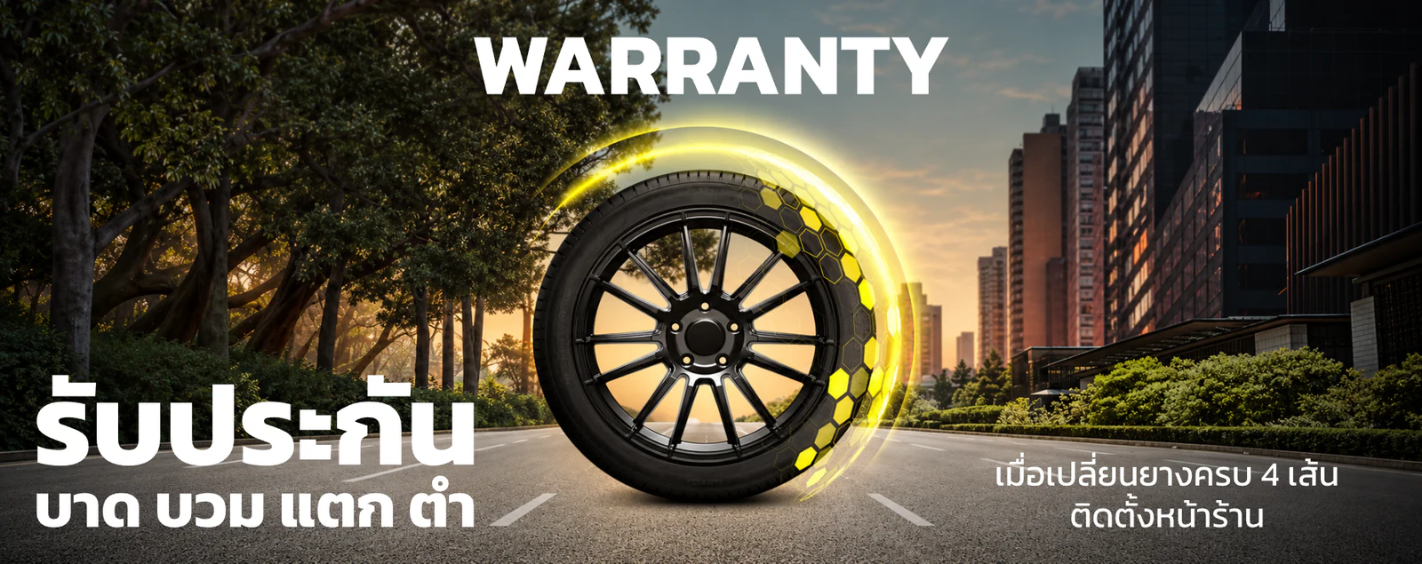 Road hazard warranty when you buy 4 tires installed in store
